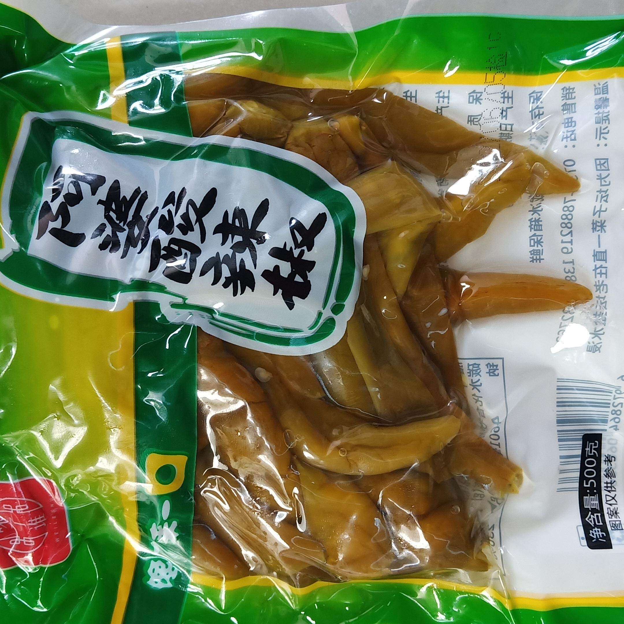 图5