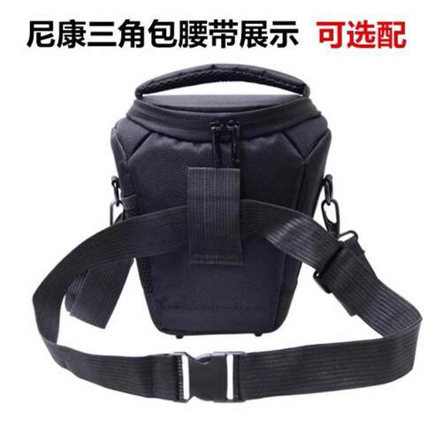 适用尼康D800 D810 D850 D3000 D5000 D3500单反相机包便携三角包 - 图2