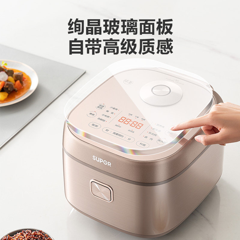 苏泊尔0涂层球釜电饭煲智能无涂层4L大容量2-5人电饭锅不锈钢内胆,淘宝优惠券,粉丝福利购,淘宝优惠卷