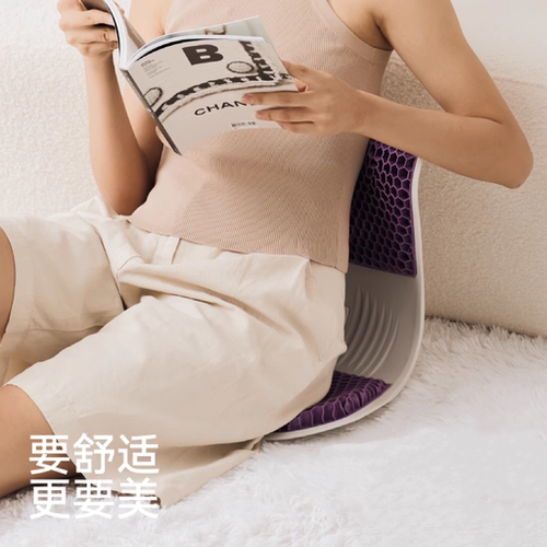 友智友眠TPE护腰坐垫办公室靠背神器矫正坐姿透气护腰靠垫 - 图3