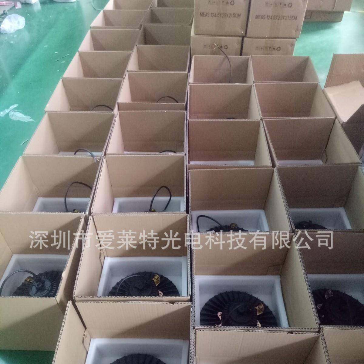 LED工矿灯UFO厂房石墨烯植物生长补光灯工业车间仓库高天棚灯,淘宝优惠券,粉丝福利购,淘宝优惠卷