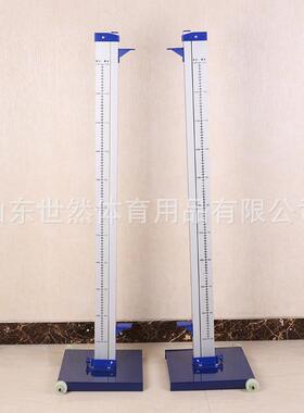 带轮升降式铝合金跳高架中小学标准比赛可移动升降铝合金跳高架
