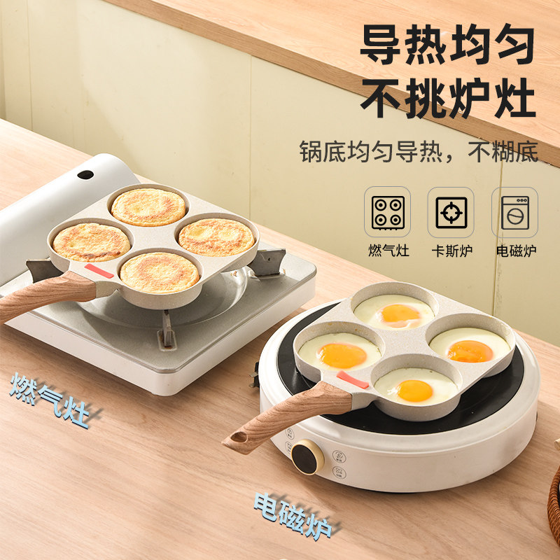 图 3