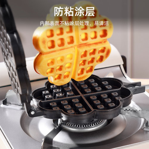 蛋糕模具家用华夫饼模具不粘糕点烤盘diy烘焙工具套装格子松饼机 - 图3