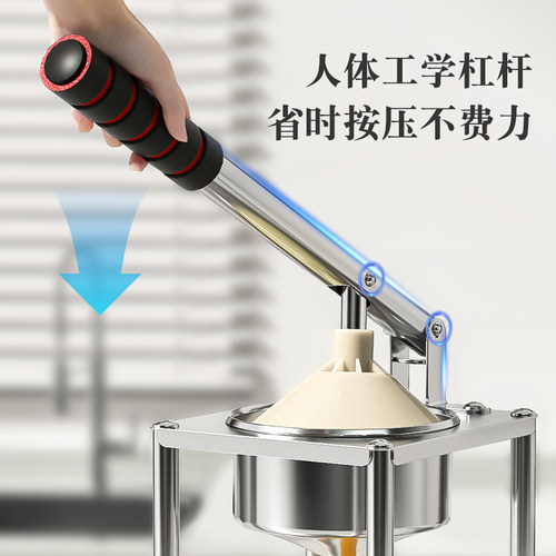 不锈钢手动榨汁机摆摊商用挤压器橙子汁专用压榨手压鲜榨石榴神器 - 图0