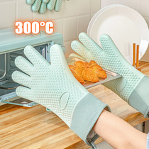 Anti-burn gloves heat insulation thickened silicone kitchen oven special baking high temperature resistant anti-slip anti-heat microwave oven