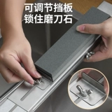 Двойной каменной кронштейн с двойной шлифовальной клеткой Мечана может отрегулировать шлифовальную стойку для нож.