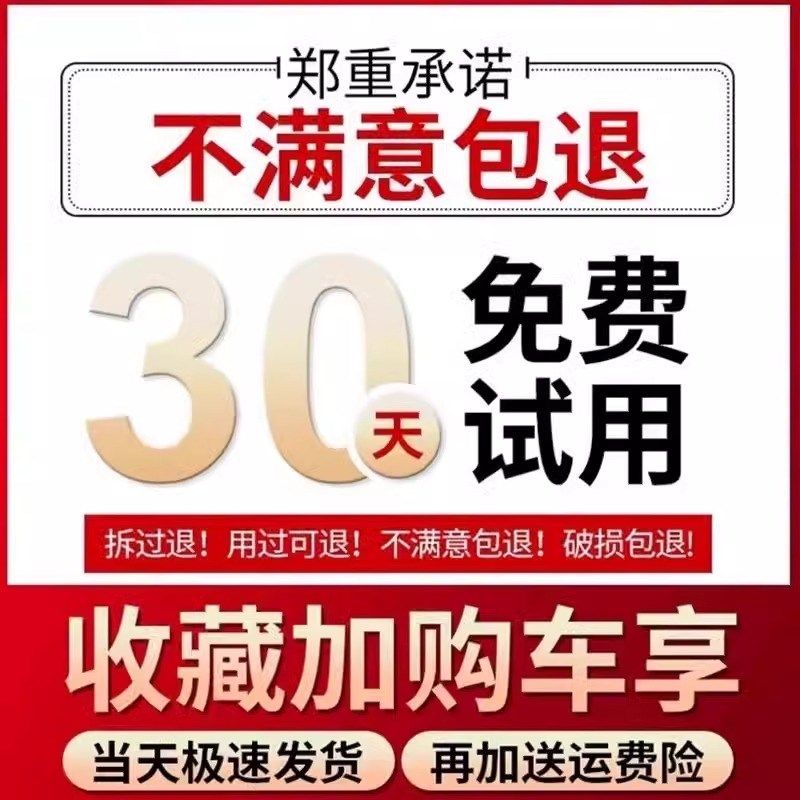 竹子专用肥料叶子发黄黑斑病卷叶掉叶真菌小叶簕竹子类专用营养液,淘宝优惠券,粉丝福利购,淘宝优惠卷