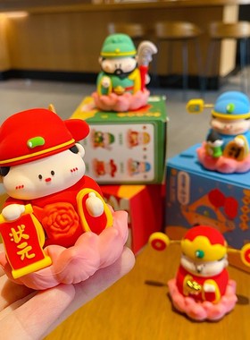 2024新款金榜题名办公室桌面摆件状元国潮家居装饰品创意汽车用品