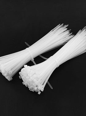 极速自锁式尼龙紮带4*200mm紮线带500条M 固定塑料捆紮带线束带白