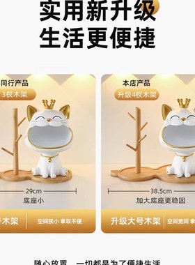 极速入户门钥匙收纳n摆件神器入户玄关电视柜乔迁新居礼物家居饰