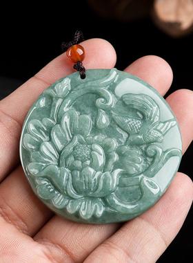 极速天然翡翠吊坠玉石挂件牡丹花喜鹊冰种毛衣链玉.坠男女玉器