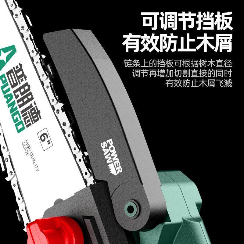 极速电锯家用小型手持锯柴充电式锂电单手锯户外伐木迷.你电动锯,淘宝优惠券,粉丝福利购,淘宝优惠卷