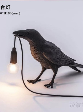 极速跨境吉祥鸟台j灯低压USB个性创意卧室牀头动物造型小鸟树脂壁