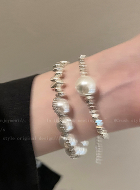 极速碎银子珍珠手链女款轻奢小众精致情侣闺蜜R手饰冷淡风网红百