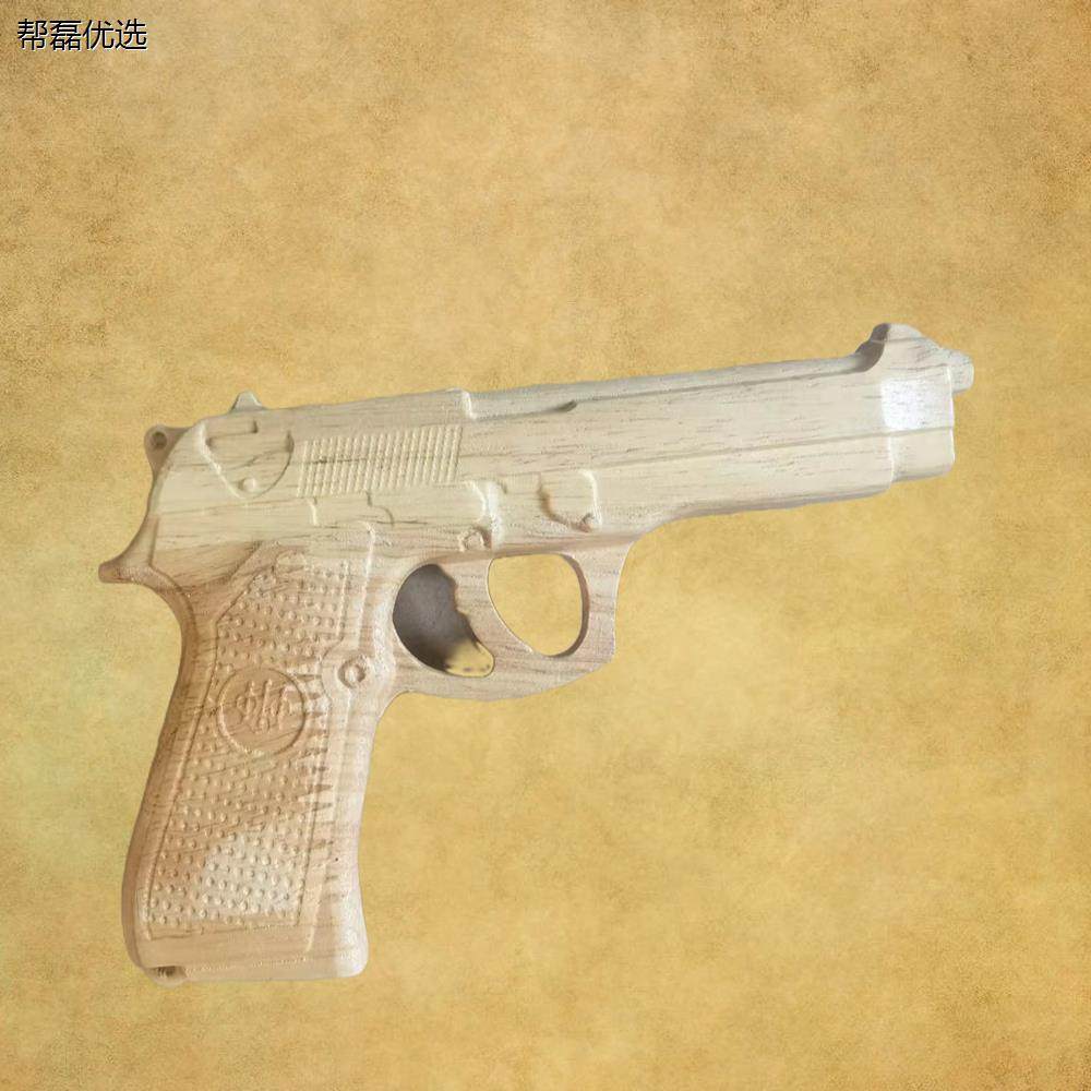 王二小演出服道具放牛鞭红缨枪指挥刀老爷爷太太假发手链镰刀锄头,淘宝优惠券,粉丝福利购,淘宝优惠卷