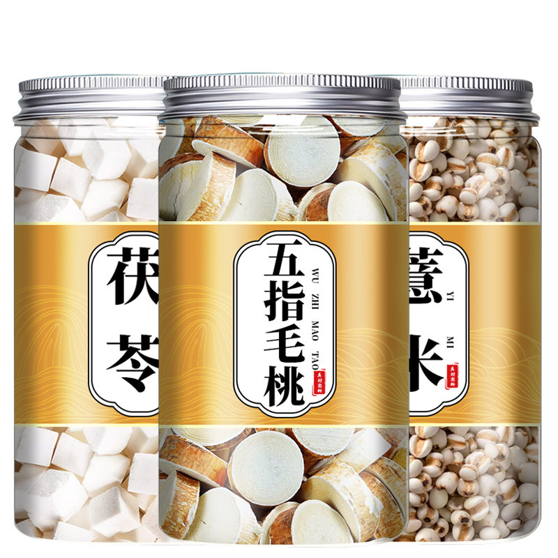 五指毛桃茯苓薏米茶官方旗舰店根非汤料包土茯苓伏灵排骨汤