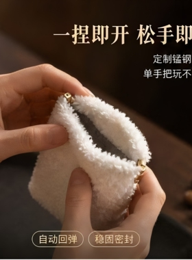 山中玉万毛文玩首饰抛光收纳袋