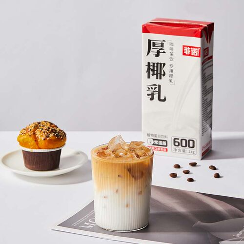 锡斯里 菲诺厚椰乳生椰拿铁椰浆椰奶汁植物蛋白饮料咖啡饮品原料 - 图1
