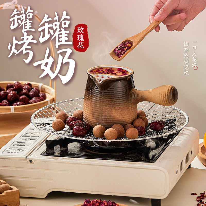 重瓣红玫瑰花0添加花瓣秋冬季罐罐烤奶泡水喝热饮中式奶茶店原料
