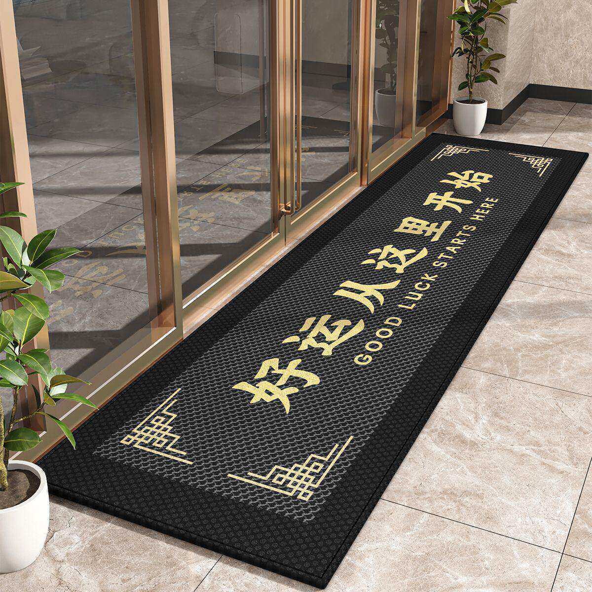 French velvet writing 2026th floor hotel commercial door mat foot anti-slip mat shop outdoor carpet can be customized