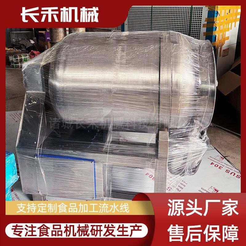 实验室小型真空滚揉机全自动驴肉酱牛肉加工设备海产品腌制设备,淘宝优惠券,粉丝福利购,淘宝优惠卷