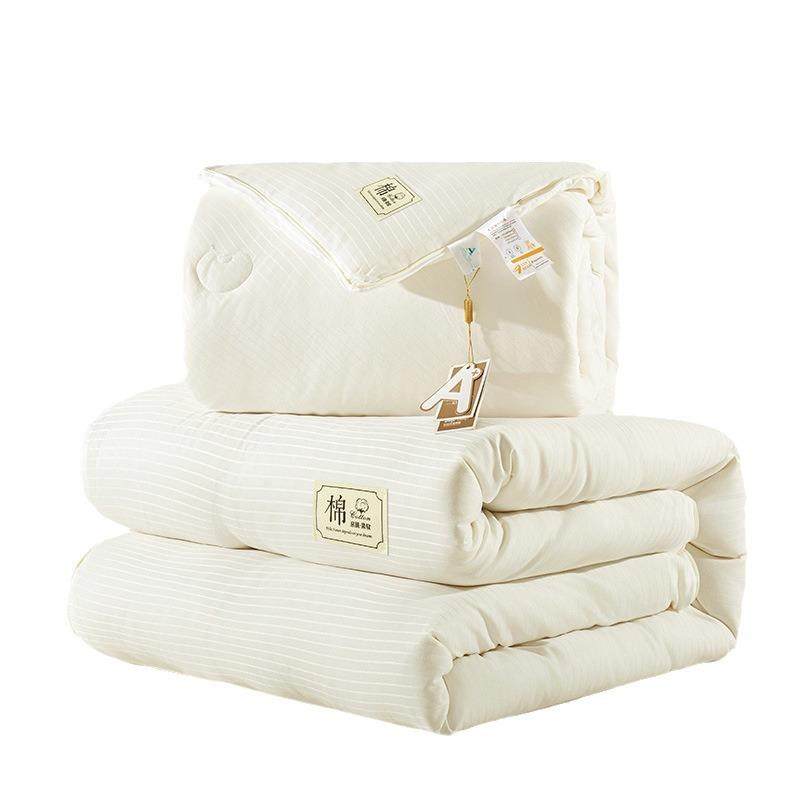 A类母婴级全棉提花大豆子母被拉链二合一四季被芯春秋被加厚冬被,淘宝优惠券,粉丝福利购,淘宝优惠卷