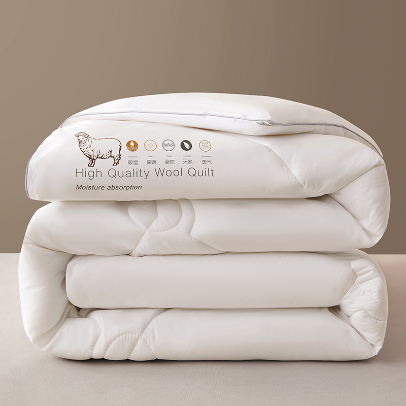 澳洲进口羊毛被加厚保暖春秋宿舍单人羊绒被芯双人家用被褥子被芯