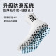 Li Zhizao ກິລາບານເຕະແລະບ້ວງ silicone ທີ່ບໍ່ເລື່ອນລົງກາງຖົງຕີນ