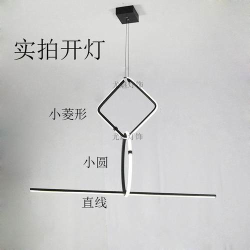DIY自由组合珠宝吊坠吊灯楼梯餐厅卧室床头后现代简约几何图案灯 - 图1