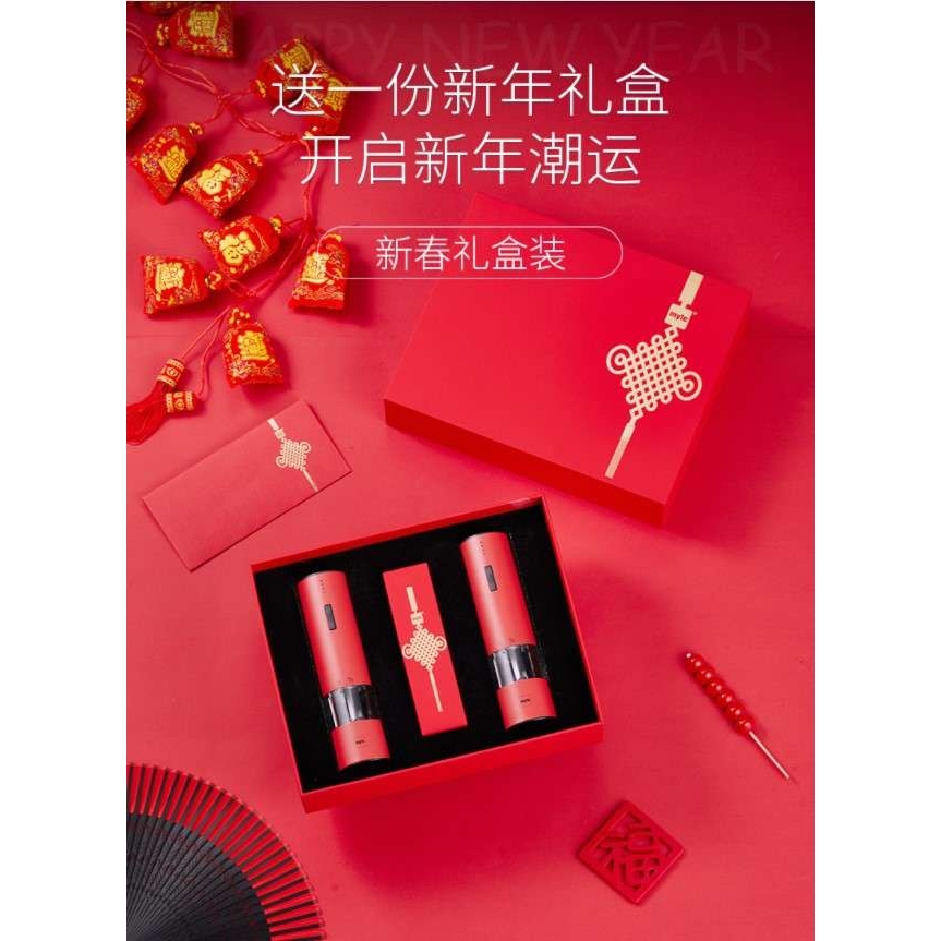 myle胡椒研磨器 电动研磨器 不锈钢家用研磨器碾磨花椒粉器瓶海盐 - 图1