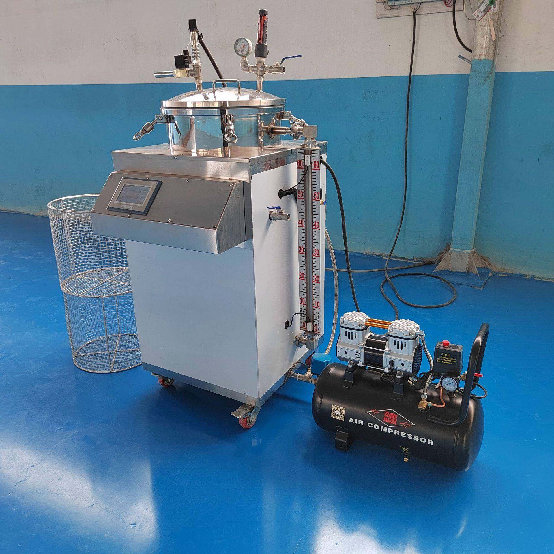 立式反压杀菌锅真空熟食杀菌设备商用小型牛肉粽子高压灭菌锅,淘宝优惠券,粉丝福利购,淘宝优惠卷