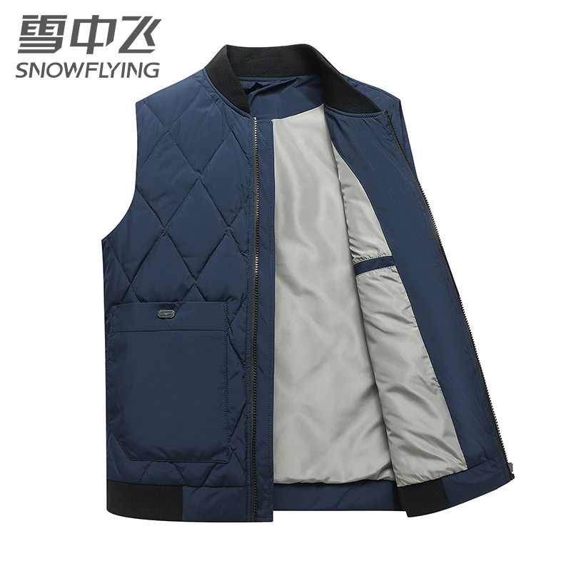 雪中飞羽绒马甲男2025冬季新款外穿中老年爸爸装坎肩保暖内胆背心,淘宝优惠券,粉丝福利购,淘宝优惠卷