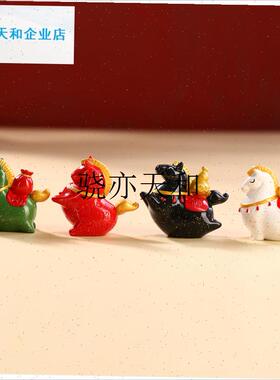 l上有钱摆件2026马年吉祥物公仔装饰H文创伴手礼品新年元旦节礼物