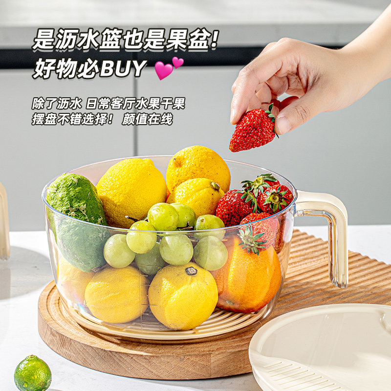 极速厨房淘米篮洗米筛食品级水果篮D子过滤盆洗菜盆沥水篮家用淘,淘宝优惠券,粉丝福利购,淘宝优惠卷