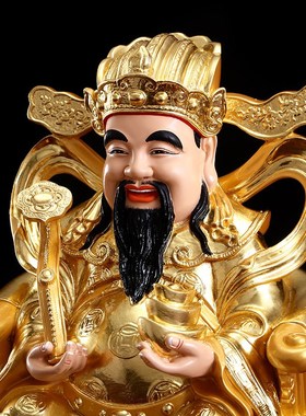 极速纯铜财神爷摆件家用招财文财神比干铜像客厅S店铺办公室招财