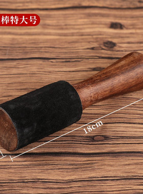 极速尼泊尔手工佛音碗o颂钵磬转经碗音疗钵摆件配件磨棒小皮棒子