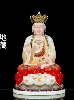 极速新观音菩萨i家用摆件如来佛祖地藏王弥勒笑佛娑婆三圣树脂仿