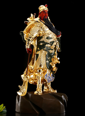 极速铜武财神九龙关公铜像 纯x铜 招财送礼武圣关公红脸关二爷中