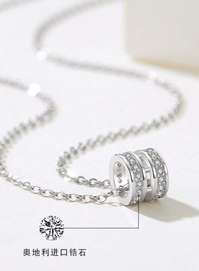 小蛮腰银项链女夏S925纯银轻奢小众设计高级感2024年新款锁骨链