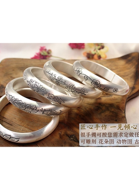 手工银镯女999纯开口实心