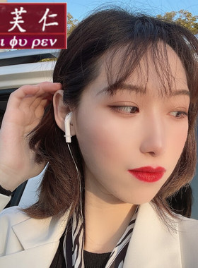 美芙仁s925银airpod防丢