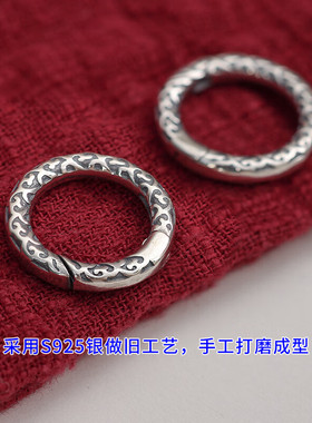 美芙仁S925银做旧项链扣复