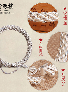 传承999纯手工粗桂花麻绞