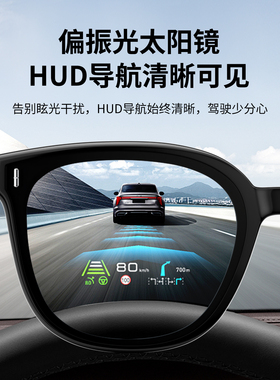 帕森2026年新品太阳镜女复古黑超大框显瘦高级感防晒墨镜男PZ7866