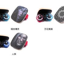 (Shine Special Offer) Inventory Defects Shining Drift Board Series Special Offer Defect Treatment See details before bidding