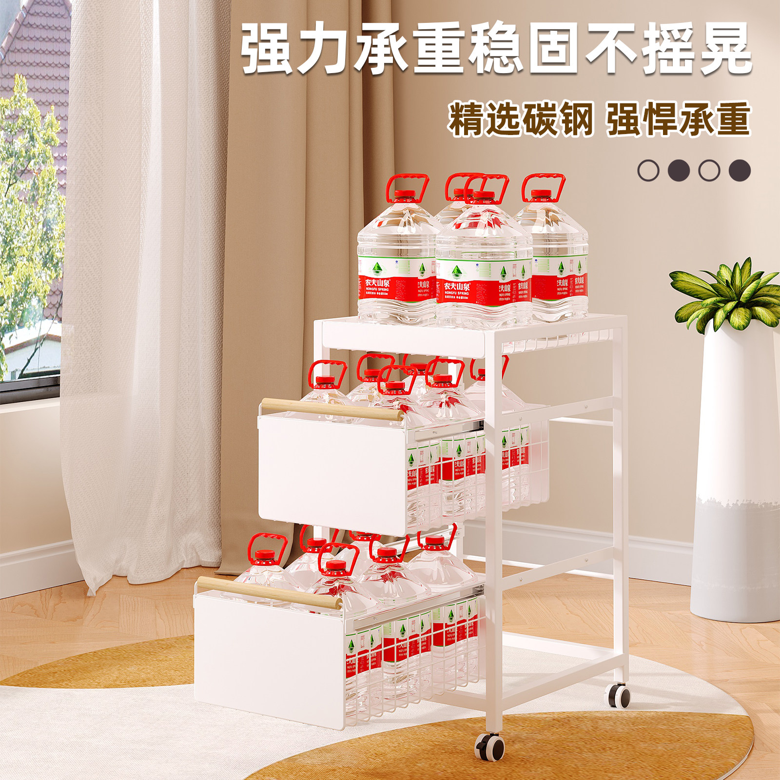 书包置物架可移动家用夹缝放包小推车桌下带轮书本收纳神器书架柜,淘宝优惠券,粉丝福利购,淘宝优惠卷