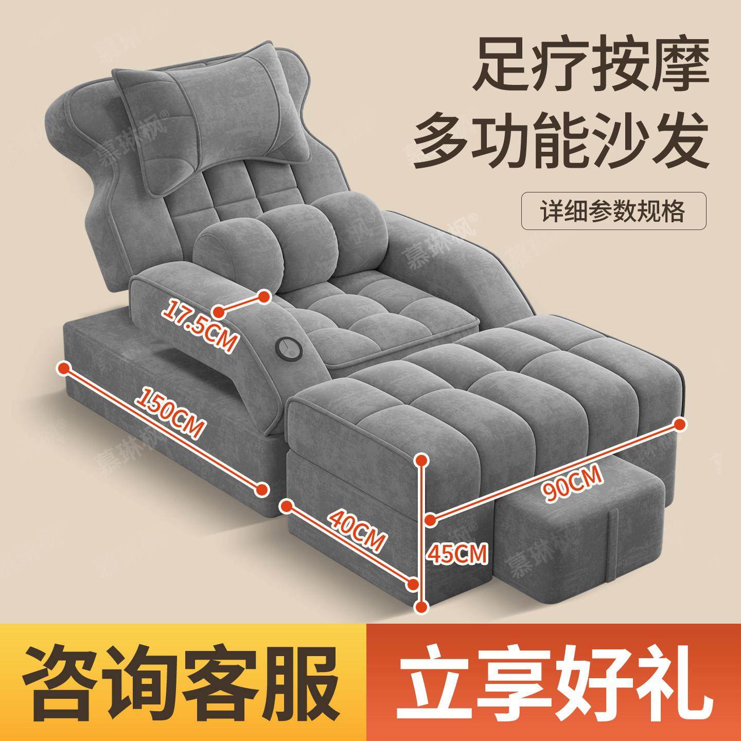 足疗沙发足浴电动按摩一体床洗脚修脚泡脚足疗店专用沐足沙发躺椅,淘宝优惠券,粉丝福利购,淘宝优惠卷