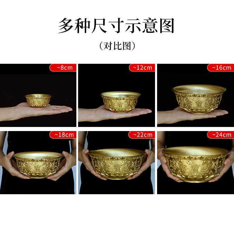 纯铜聚宝盆加厚实心摆件手工开业送礼精品家居工艺品客厅佛堂供奉,淘宝优惠券,粉丝福利购,淘宝优惠卷