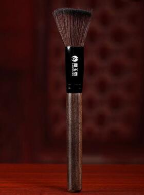 东方泥土 黑檀手柄软毛笔 打理陶瓷工艺品灰尘用品